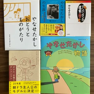 チャプター添付画像