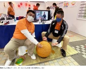 チャプター添付画像