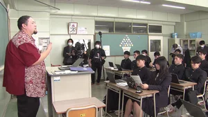 チャプター添付画像