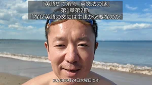 チャプター添付画像