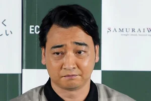 チャプター添付画像