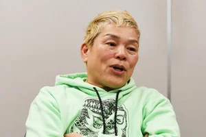 チャプター添付画像