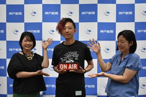 チャプター添付画像