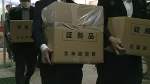 チャプター添付画像