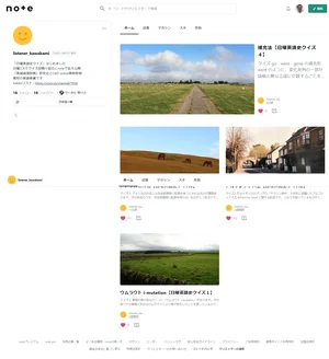 チャプター添付画像