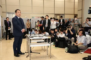 チャプター添付画像