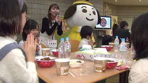 チャプター添付画像