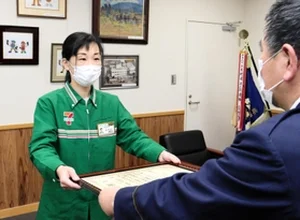 チャプター添付画像