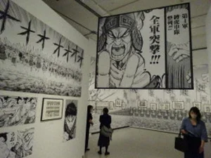 チャプター添付画像