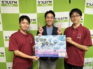 チャプター添付画像