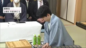 チャプター添付画像
