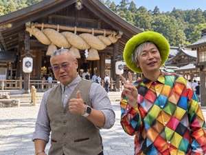 チャプター添付画像