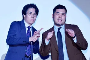 チャプター添付画像