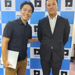 チャプター添付画像