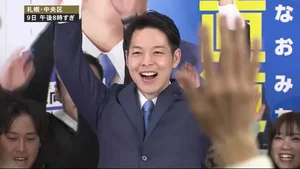 チャプター添付画像