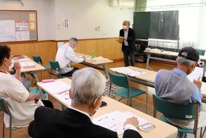 チャプター添付画像