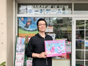 チャプター添付画像