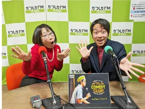 チャプター添付画像