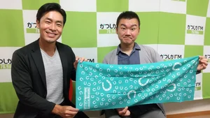 チャプター添付画像