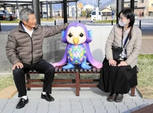 チャプター添付画像