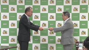 チャプター添付画像