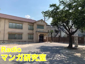チャプター添付画像