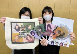 チャプター添付画像