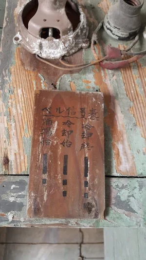 チャプター添付画像