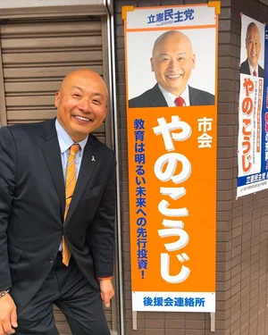 チャプター添付画像