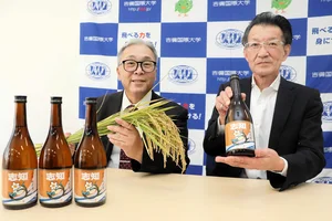チャプター添付画像