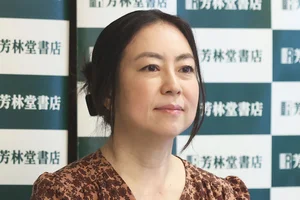 チャプター添付画像