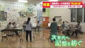 チャプター添付画像