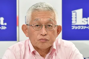 チャプター添付画像