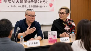 チャプター添付画像