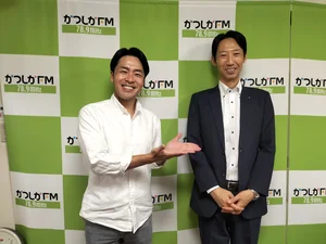 チャプター添付画像