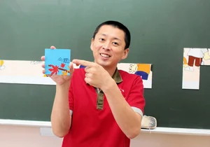 チャプター添付画像