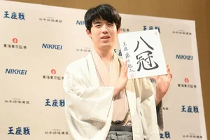 チャプター添付画像