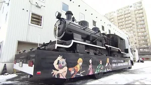 チャプター添付画像