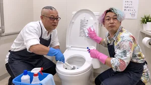 チャプター添付画像
