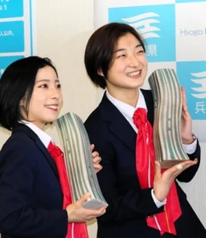 チャプター添付画像