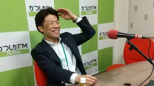 チャプター添付画像