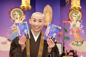チャプター添付画像