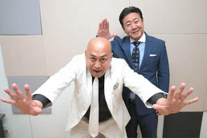 チャプター添付画像