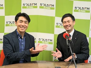 チャプター添付画像