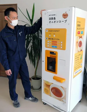 チャプター添付画像