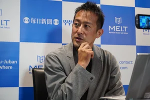 チャプター添付画像