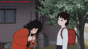 チャプター添付画像