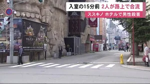 チャプター添付画像