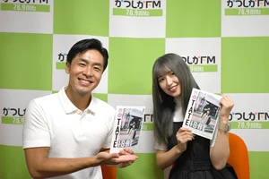 チャプター添付画像