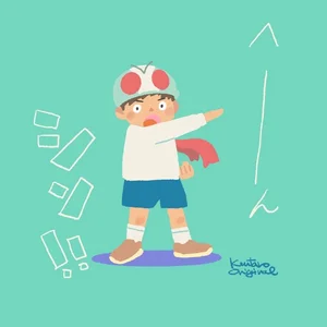 チャプター添付画像